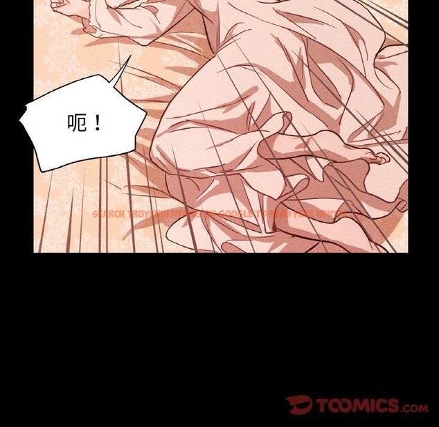 查看漫画吉賽兒之血 - 第13話 - www.tymanga.com中的3660196图片