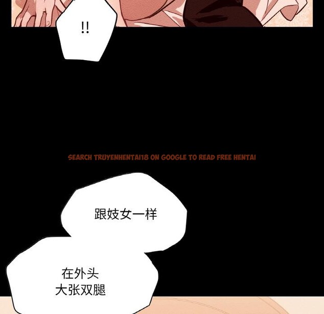 查看漫画吉賽兒之血 - 第13話 - www.tymanga.com中的3660198图片