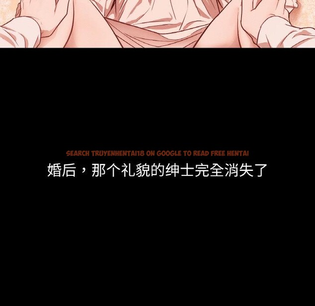 查看漫画吉賽兒之血 - 第13話 - www.tymanga.com中的3660201图片