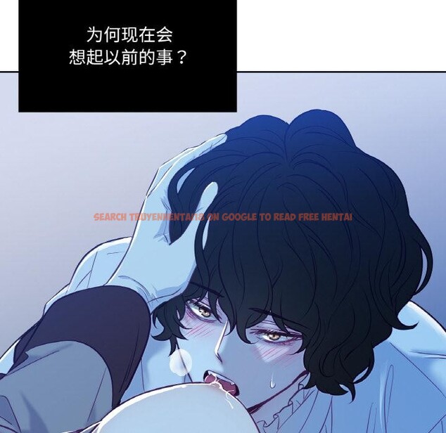 查看漫画吉賽兒之血 - 第13話 - www.tymanga.com中的3660213图片
