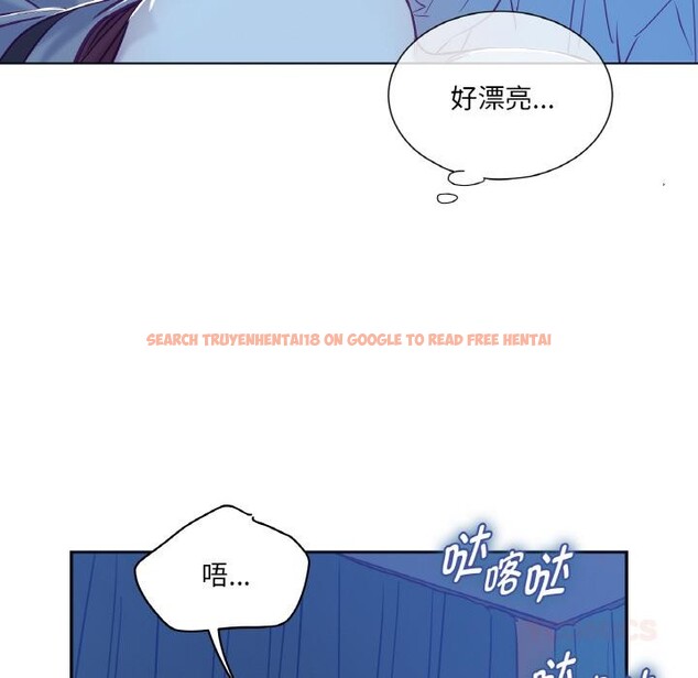 查看漫画吉賽兒之血 - 第13話 - www.tymanga.com中的3660214图片