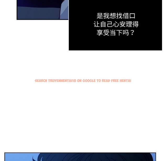 查看漫画吉賽兒之血 - 第13話 - www.tymanga.com中的3660216图片