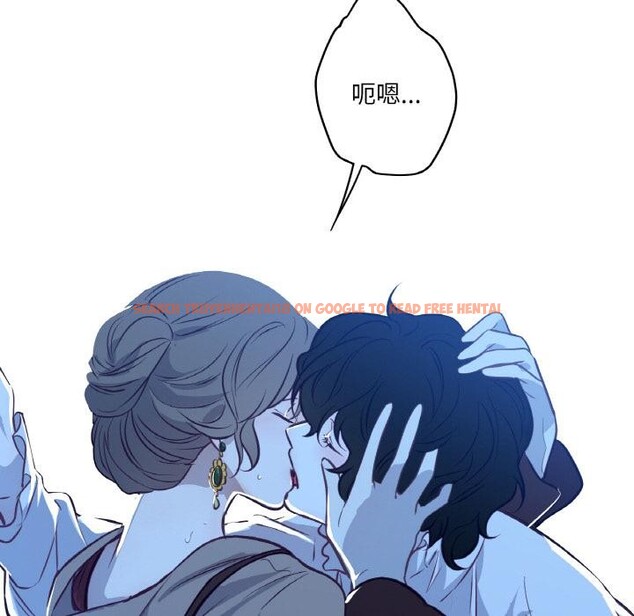 查看漫画吉賽兒之血 - 第13話 - www.tymanga.com中的3660219图片