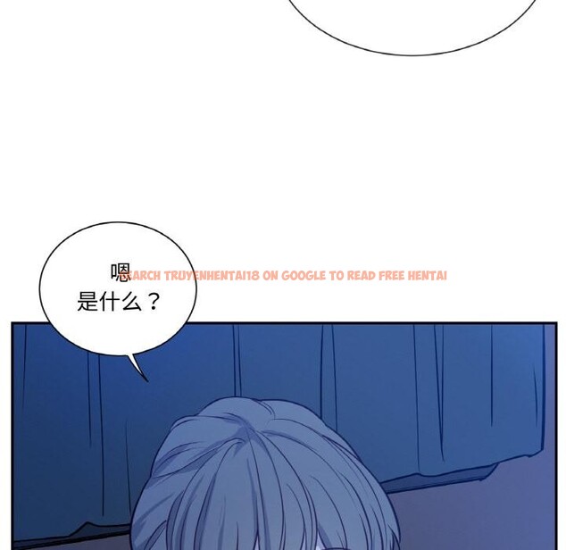 查看漫画吉賽兒之血 - 第13話 - www.tymanga.com中的3660231图片