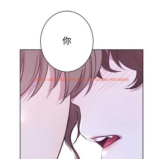 查看漫画吉賽兒之血 - 第13話 - www.tymanga.com中的3660235图片
