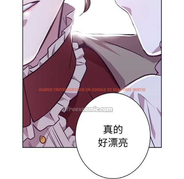 查看漫画吉賽兒之血 - 第13話 - www.tymanga.com中的3660236图片