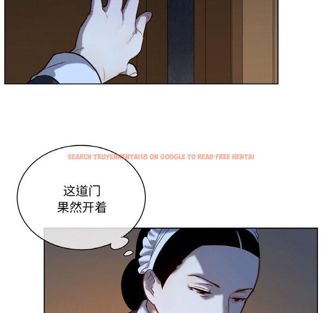 查看漫画吉賽兒之血 - 第13話 - www.tymanga.com中的3660254图片