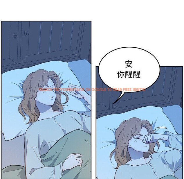 查看漫画吉賽兒之血 - 第14話 - sayhentaiz.net中的3688984图片