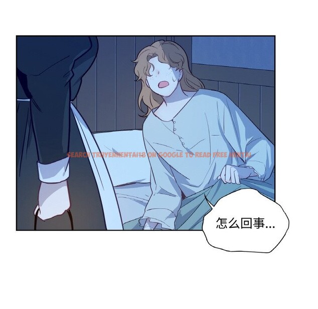 查看漫画吉賽兒之血 - 第14話 - sayhentaiz.net中的3688989图片
