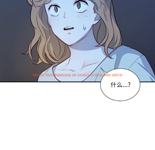 查看漫画吉賽兒之血 - 第14話 - sayhentaiz.net中的3688992图片