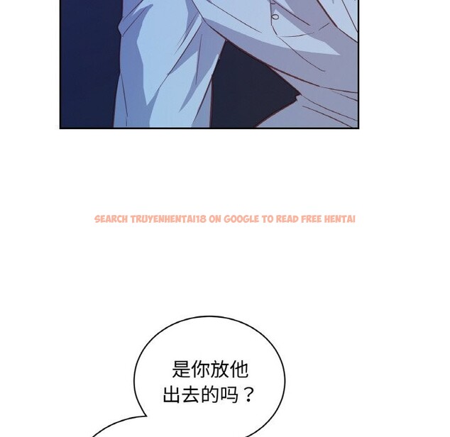 查看漫画吉賽兒之血 - 第14話 - sayhentaiz.net中的3688996图片
