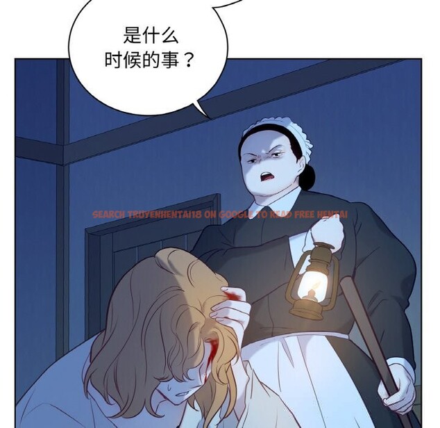 查看漫画吉賽兒之血 - 第14話 - sayhentaiz.net中的3688997图片