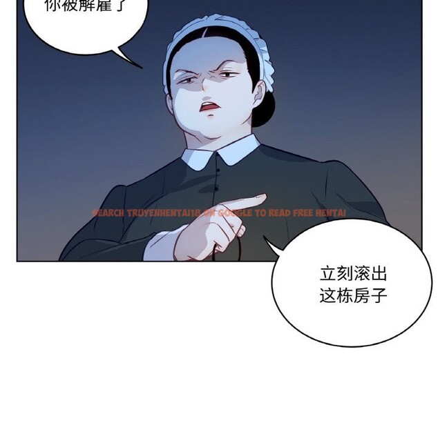 查看漫画吉賽兒之血 - 第14話 - sayhentaiz.net中的3688999图片