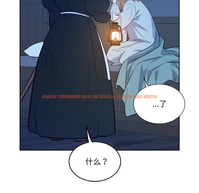 查看漫画吉賽兒之血 - 第14話 - sayhentaiz.net中的3689002图片