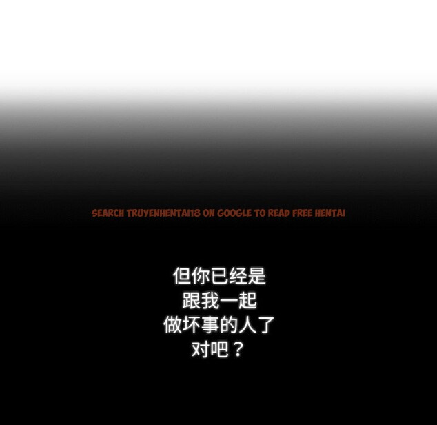 查看漫画吉賽兒之血 - 第14話 - sayhentaiz.net中的3689003图片