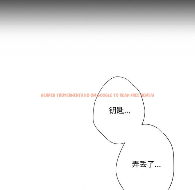 查看漫画吉賽兒之血 - 第14話 - sayhentaiz.net中的3689005图片