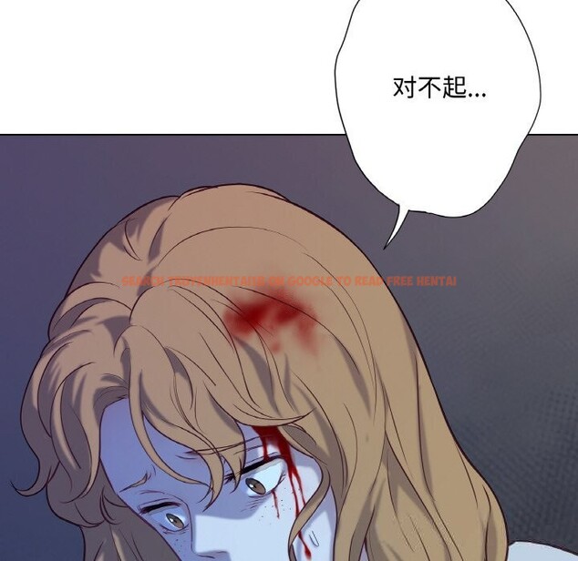 查看漫画吉賽兒之血 - 第14話 - sayhentaiz.net中的3689007图片