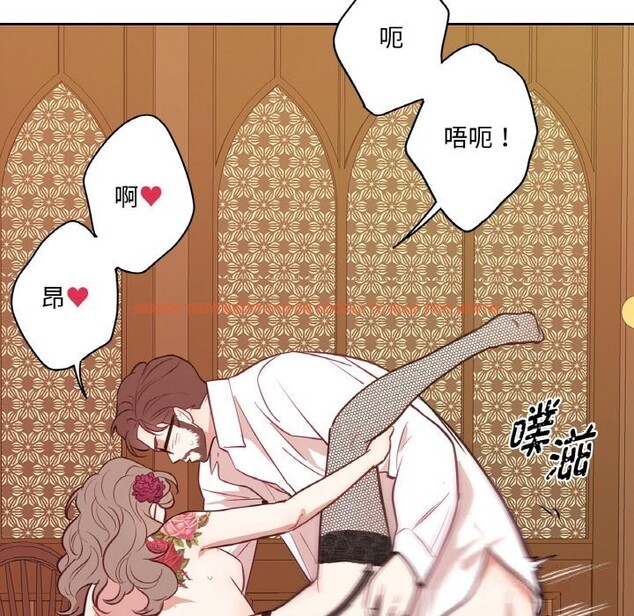 查看漫画吉賽兒之血 - 第14話 - sayhentaiz.net中的3689017图片