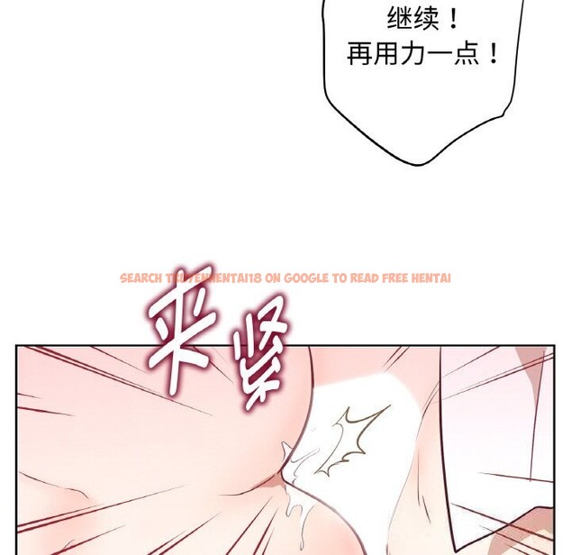 查看漫画吉賽兒之血 - 第14話 - sayhentaiz.net中的3689021图片