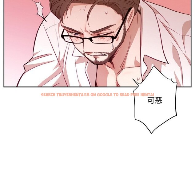查看漫画吉賽兒之血 - 第14話 - sayhentaiz.net中的3689023图片