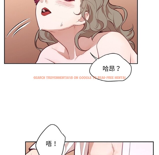 查看漫画吉賽兒之血 - 第14話 - sayhentaiz.net中的3689028图片