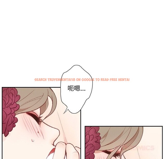 查看漫画吉賽兒之血 - 第14話 - sayhentaiz.net中的3689030图片