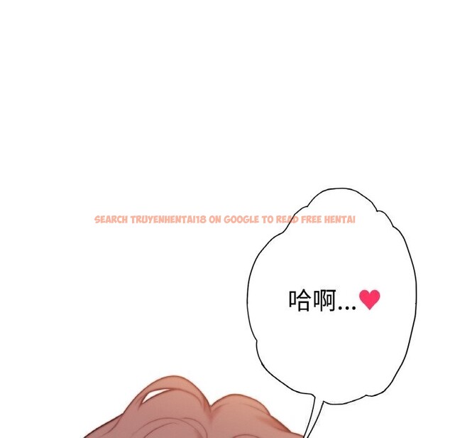 查看漫画吉賽兒之血 - 第14話 - sayhentaiz.net中的3689034图片