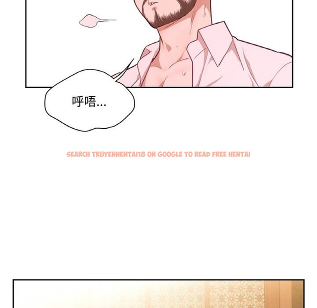 查看漫画吉賽兒之血 - 第14話 - sayhentaiz.net中的3689037图片