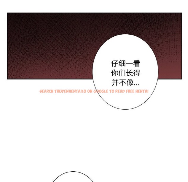 查看漫画吉賽兒之血 - 第14話 - sayhentaiz.net中的3689041图片