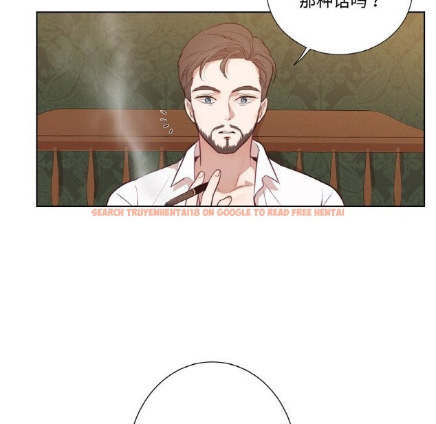 查看漫画吉賽兒之血 - 第14話 - sayhentaiz.net中的3689045图片