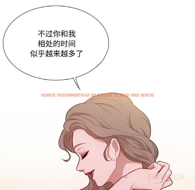 查看漫画吉賽兒之血 - 第14話 - sayhentaiz.net中的3689048图片