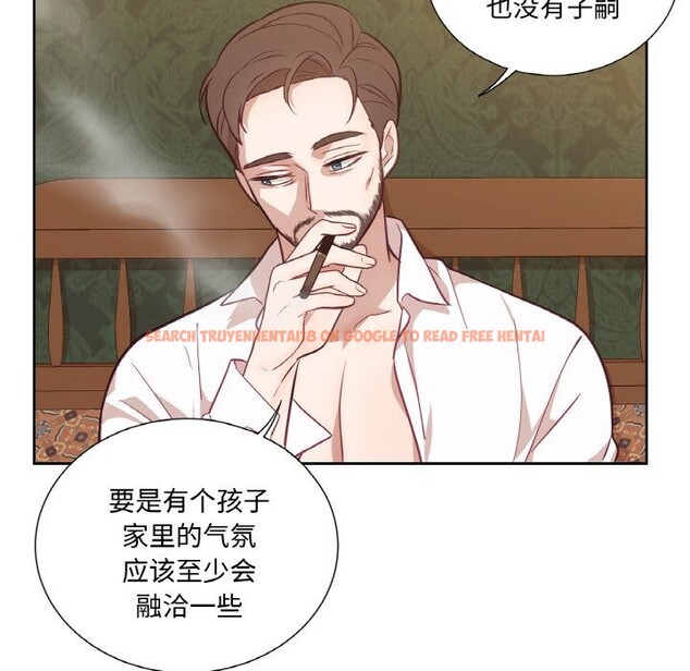 查看漫画吉賽兒之血 - 第14話 - sayhentaiz.net中的3689050图片