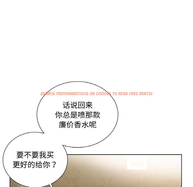 查看漫画吉賽兒之血 - 第14話 - sayhentaiz.net中的3689052图片