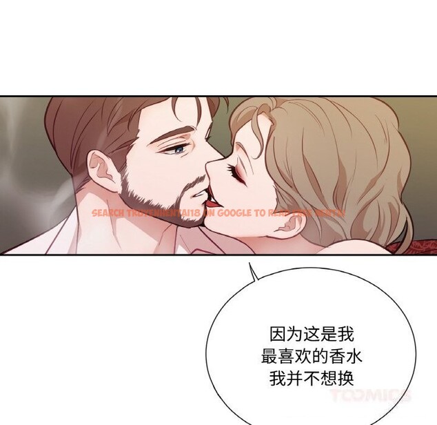 查看漫画吉賽兒之血 - 第14話 - sayhentaiz.net中的3689054图片