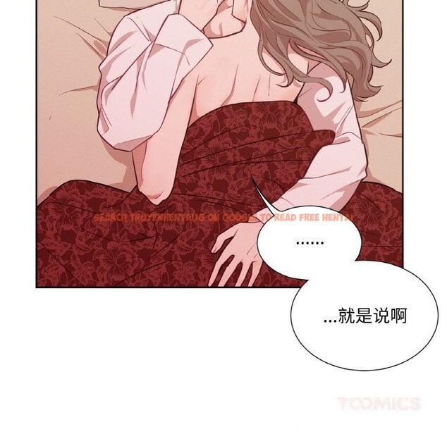 查看漫画吉賽兒之血 - 第14話 - sayhentaiz.net中的3689060图片