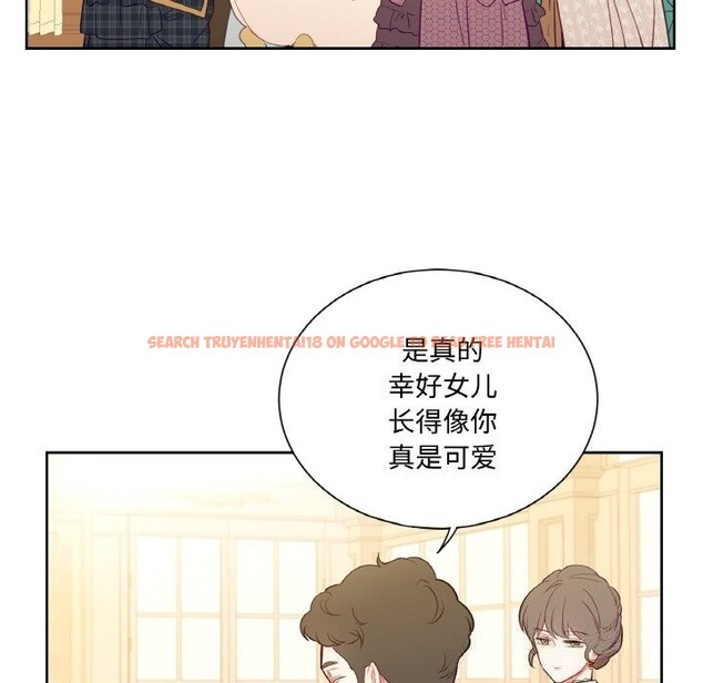 查看漫画吉賽兒之血 - 第14話 - sayhentaiz.net中的3689068图片