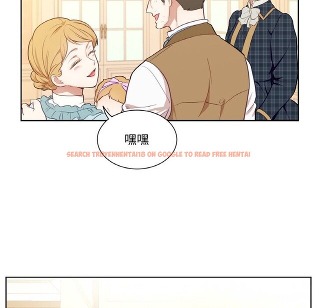 查看漫画吉賽兒之血 - 第14話 - sayhentaiz.net中的3689069图片