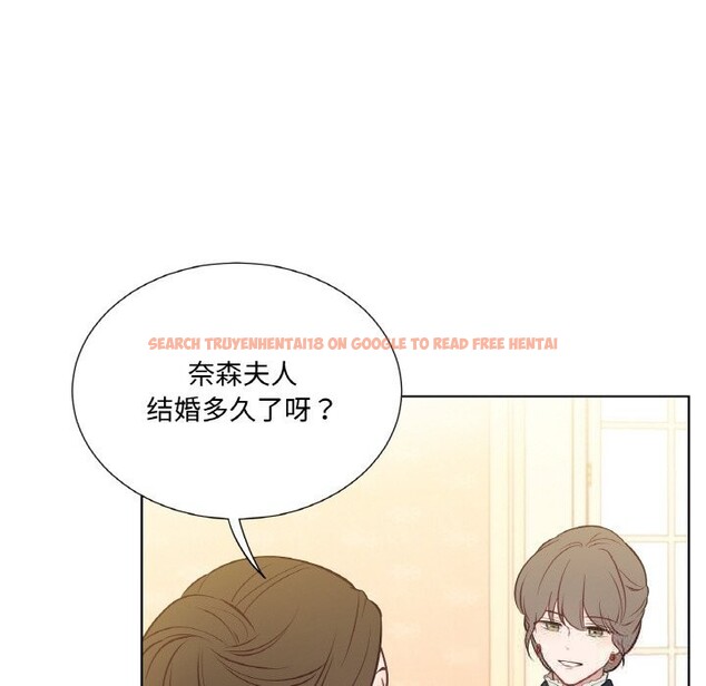 查看漫画吉賽兒之血 - 第14話 - sayhentaiz.net中的3689073图片