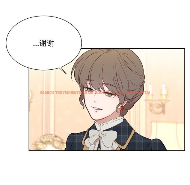 查看漫画吉賽兒之血 - 第14話 - sayhentaiz.net中的3689076图片