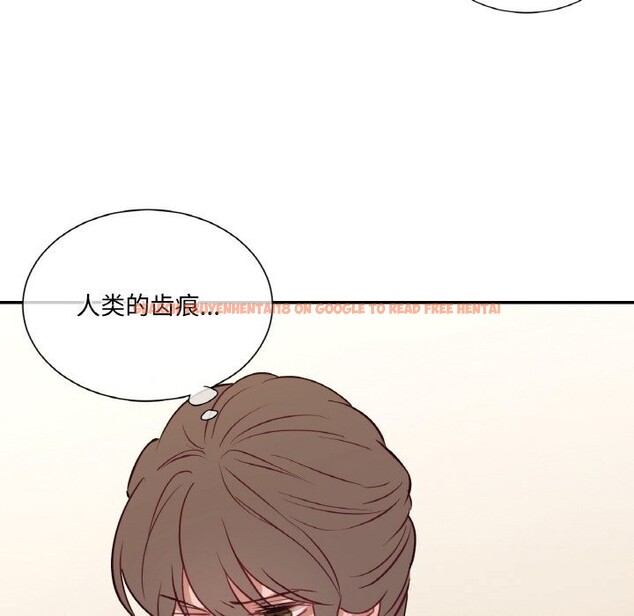 查看漫画吉賽兒之血 - 第14話 - sayhentaiz.net中的3689095图片