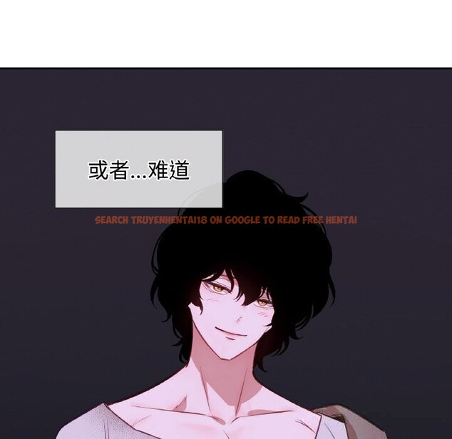 查看漫画吉賽兒之血 - 第14話 - sayhentaiz.net中的3689097图片