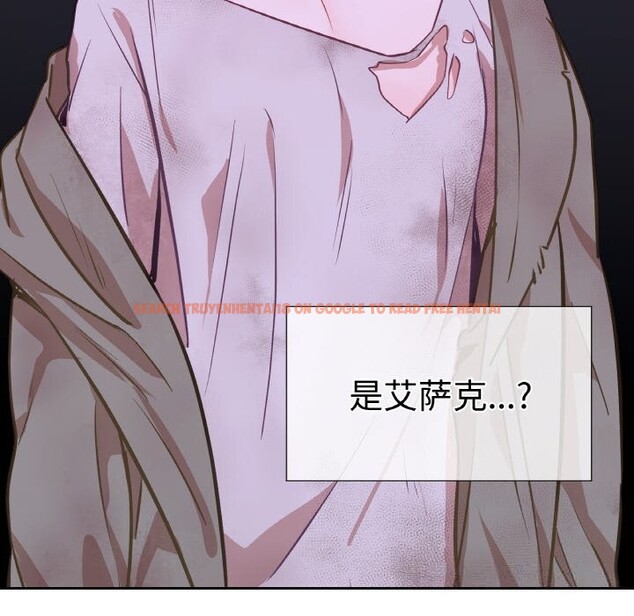 查看漫画吉賽兒之血 - 第14話 - sayhentaiz.net中的3689098图片