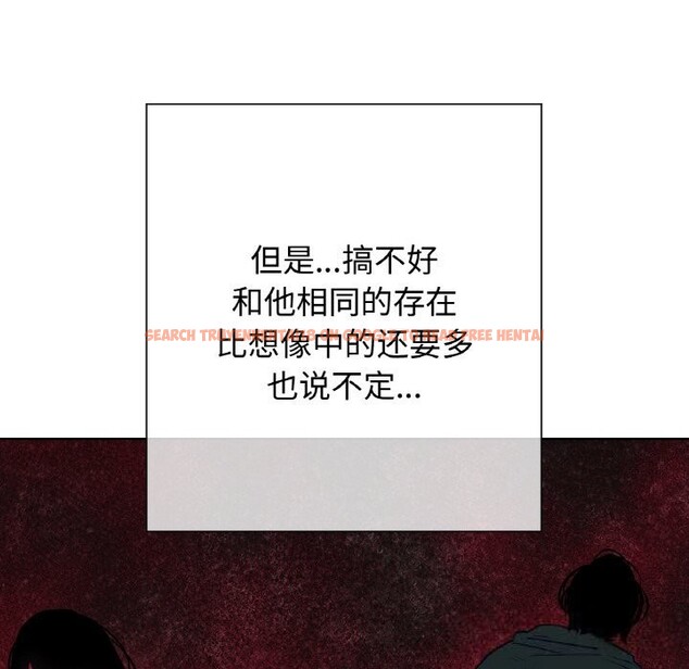 查看漫画吉賽兒之血 - 第14話 - sayhentaiz.net中的3689101图片