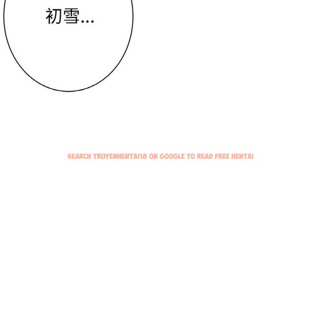 查看漫画吉賽兒之血 - 第15話 - sayhentaiz.net中的3717652图片 查看漫画吉賽兒之血 - 第15話 - sayhentaiz.net中的3717652图片