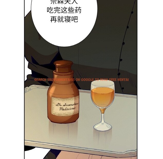 查看漫画吉賽兒之血 - 第15話 - sayhentaiz.net中的3717657图片 查看漫画吉賽兒之血 - 第15話 - sayhentaiz.net中的3717657图片