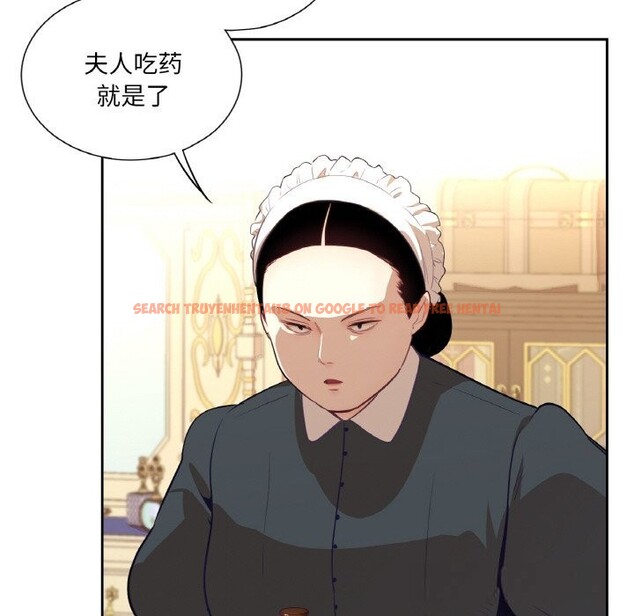 查看漫画吉賽兒之血 - 第15話 - sayhentaiz.net中的3717663图片 查看漫画吉賽兒之血 - 第15話 - sayhentaiz.net中的3717663图片
