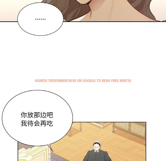查看漫画吉賽兒之血 - 第15話 - sayhentaiz.net中的3717665图片 查看漫画吉賽兒之血 - 第15話 - sayhentaiz.net中的3717665图片