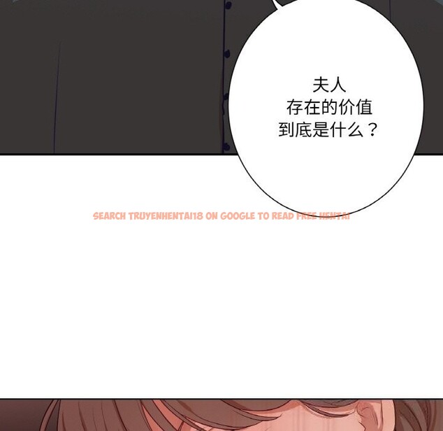 查看漫画吉賽兒之血 - 第15話 - sayhentaiz.net中的3717672图片 查看漫画吉賽兒之血 - 第15話 - sayhentaiz.net中的3717672图片
