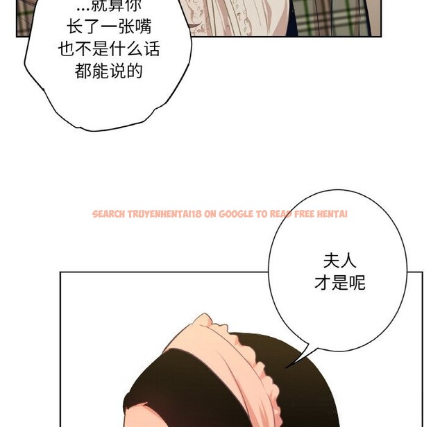 查看漫画吉賽兒之血 - 第15話 - sayhentaiz.net中的3717679图片 查看漫画吉賽兒之血 - 第15話 - sayhentaiz.net中的3717679图片