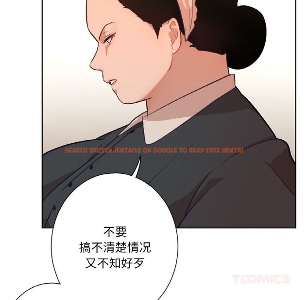 查看漫画吉賽兒之血 - 第15話 - sayhentaiz.net中的3717680图片 查看漫画吉賽兒之血 - 第15話 - sayhentaiz.net中的3717680图片
